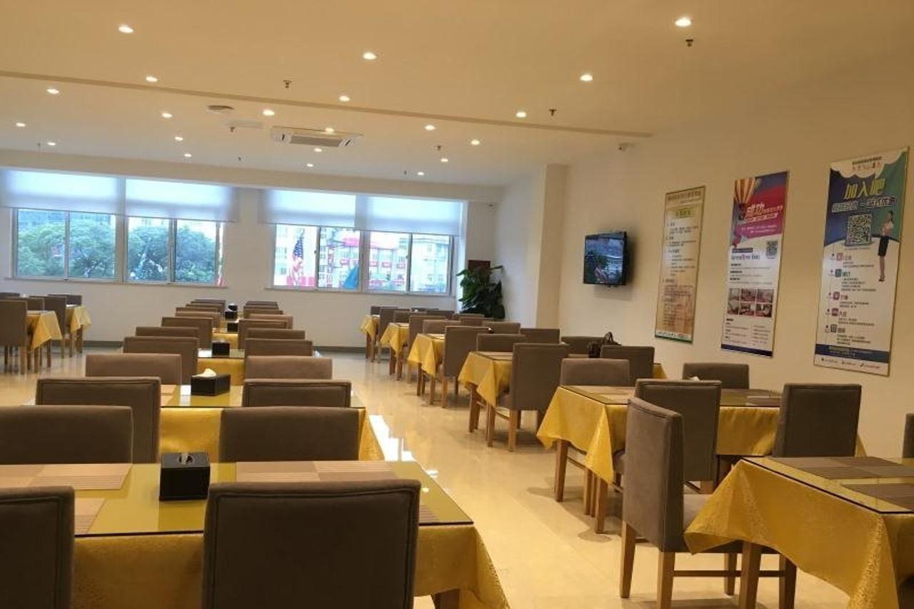 Greentree Inn Jiangsu Wuxi Jiangyin Zhouzhuang Shiji Avenue Business Hotel Exteriör bild