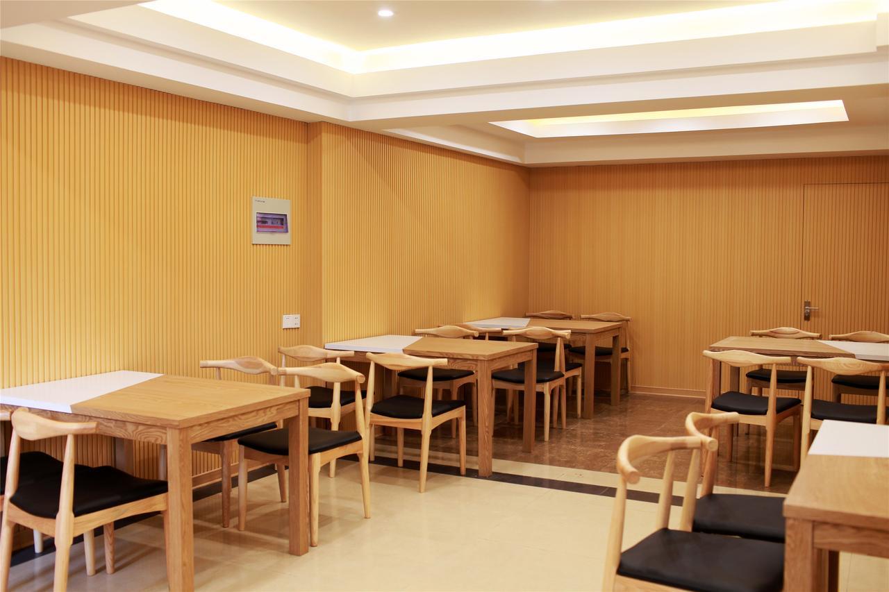 Greentree Inn Jiangsu Wuxi Jiangyin Zhouzhuang Shiji Avenue Business Hotel Exteriör bild